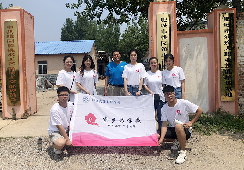 0-1实践成员与正港木业工艺品厂厂长合影.jpg 0-1实践成员与正港木业工艺品厂厂长合影.jpg