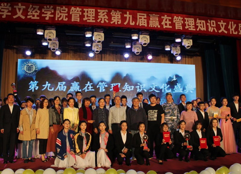 QQ图片20180427083921_副本.jpg QQ图片20180427083921_副本.jpg